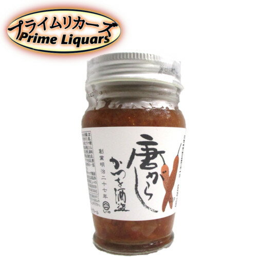 しいの食品　唐辛子かつお酒盗 80g