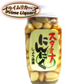 須坂食品 スタミナにんにくしょう油漬け 400g