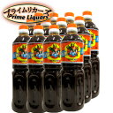 パロマソース 1000ml 12本セット