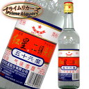 東北地方産の紅コーリャンを原料に、2度蒸留させたことからこの名がついたお酒。純度の高い酒でつくられた強烈な味と香りは、豪放な気質の北京の庶民を引き付けてやみません。 内容量：500ml 産地：中国 アルコール度：56度 ラベル・度数・年号・容量が予告なく新商品に変更になる場合がございます。 写真と同じ物をご入用の場合は必ず事前にご確認ください。