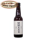 u[hbO MMXXX 330ml