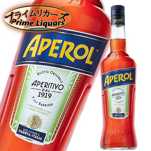 「アペロール」は「アペ」という名前が示す通り、イタリアの食習慣であるアペリティーヴォ（食前酒）に特化したライトなリキュールとして開発されました。 内容量：700ml産地：イタリアアルコール度：11度