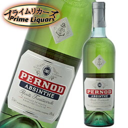 ペルノアブサン 68度 700ml