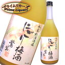 鳴門鯛 にごり梅酒 720ml