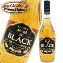 チョーヤ The CHOYA BLACK 700ml(4)
