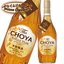 `[ The CHOYA SINGLE YEAR 720ml