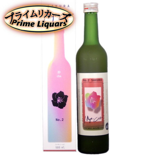 爛漫の桜と、京都・宇治抹茶が奏でるハーモニー。 そこに、丹精こめて醸した日本酒「千利休」をブレンドしました。 清楚ではんなりとした香りと、お酒のやさしい甘みがとけあい、 春が待ちどおしくなる、そんなお味。 お酒もお茶もおいしいのはお水が良いから。 金剛山から湧き出る良質な水を使用しております。 「妙cha」と幸せなひとときをお過ごしください。 内容量：500ml 産地：大阪府堺市 有限会社利休蔵 アルコール度：8度 ラベル・度数・年号・容量が予告なく新商品に変更になる場合がございます。 写真と同じ物をご入用の場合は必ず事前にご確認ください。