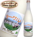 自然あふれる北海道は「牧家牧場」より届けられたヨーグルトを贅沢に使い、新鮮なままリキュールに仕上げました。口にした時に「あっヨーグルトだ！」と思わずいってしまうほどに濃厚な味わいです。 内容量：720ml産地：奈良県アルコール度：9度ラベル・度数・年号・容量が予告なく新商品に変更になる場合がございます。写真と同じ物をご入用の場合は必ず事前にご確認ください。