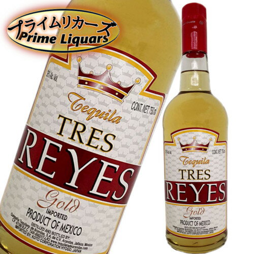 レイス テキーラ ゴールド 750ml