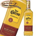 クエルボ・エススペシャル ゴールド 750ml