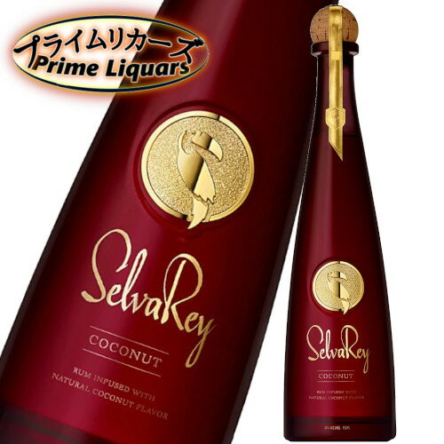 セルバレイ ココナッツラム 750ml