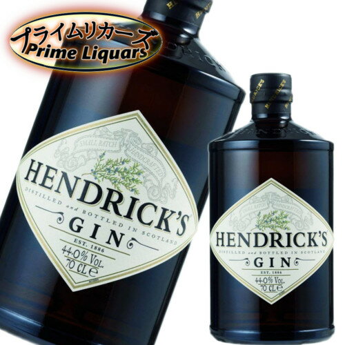 ヘンドリックス・ジン 44度 700ml