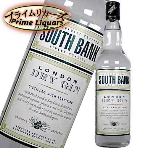 サウスバンクジン 700ml