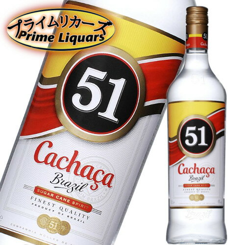 カシャーサ51 1000ml