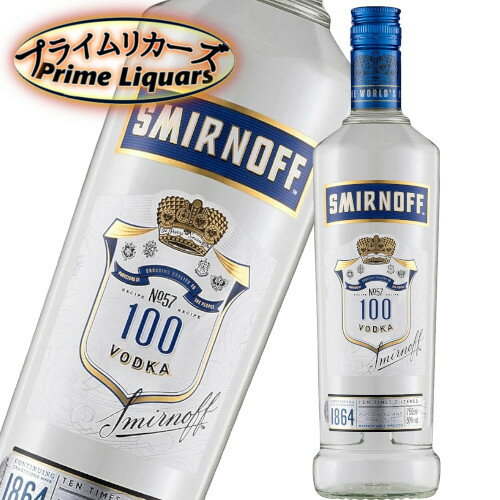 スミノフ 50度 スミノフ ブルー 50度 750ml