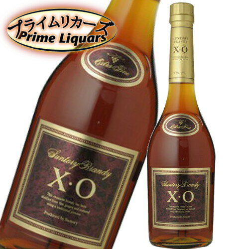 サントリー XO スリム 660ml