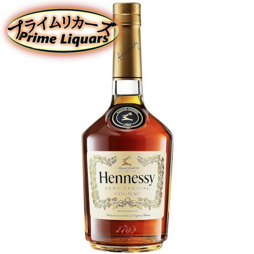 ヘネシー VS 700ml