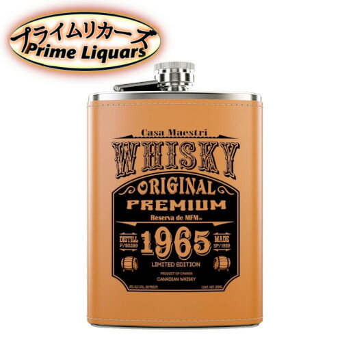 カサ・マエストリ レゼルヴ・デ・MFM フラスクボトル 200ml
