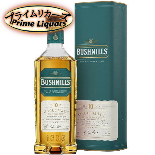 ブッシュミルズ 10年 700ml