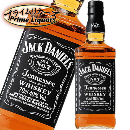 ジャックダニエル ブラック 40度 700ml（正規）