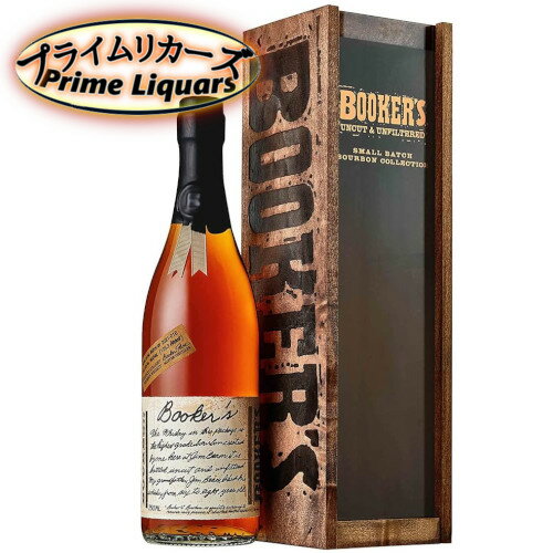 ブッカーズ 2021 01E 125.3 PROOF 750ml 正規品