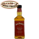 ジャックダニエル テネシーファイア 35度 350ml