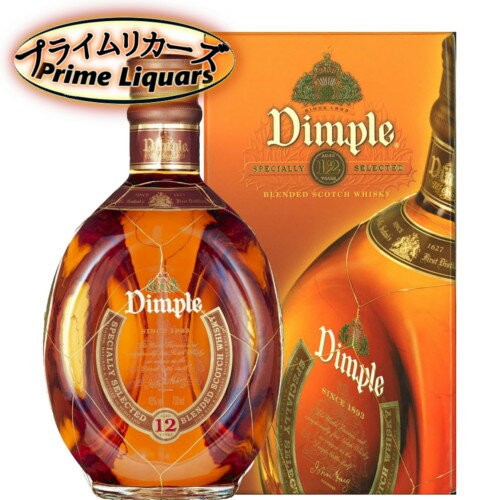 ディンプル 12年 700ml