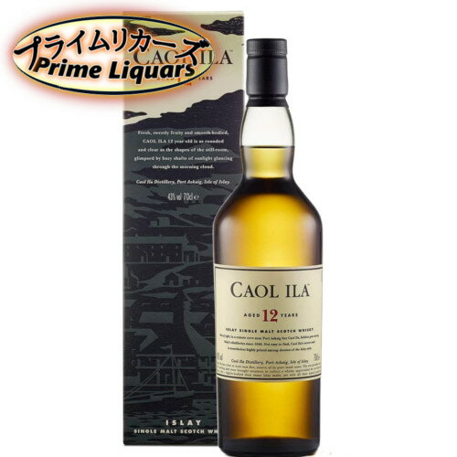 カリラ　12年　700ml