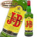 J＆B レア 700ml