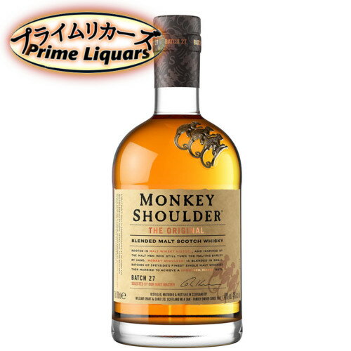 モンキー・ショルダー 40度 700ml