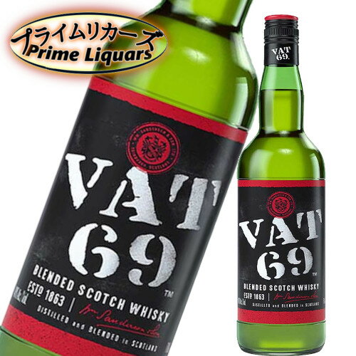 VATバット69 700ml