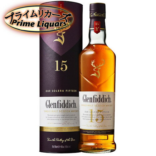 グレンフィディック 15年 ソレラリザーブ 700ml