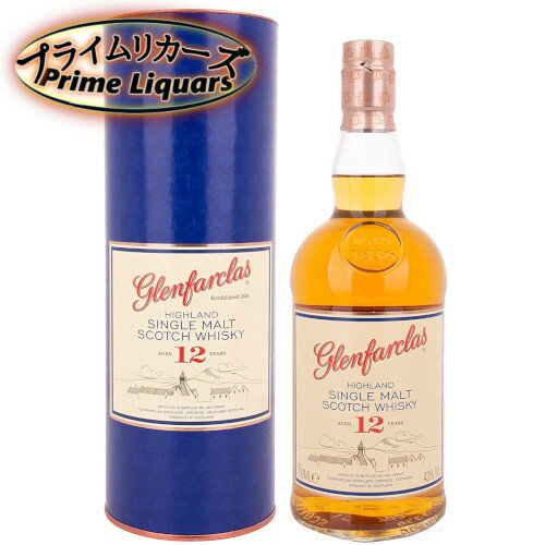 グレンファークラス 12年 700ml