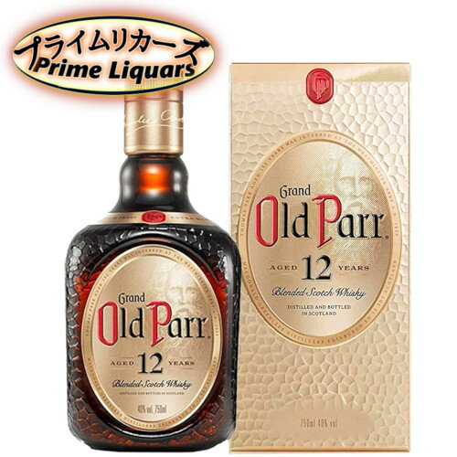 オールドパー 12年 正規 750ml