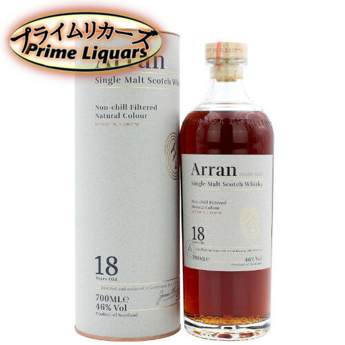 アラン 18年 46度 700ml アラン 18年 46度 700ml