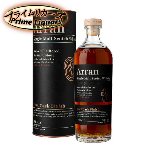 アラン ポートカスクフィニッシュ 50度 700ml アラン ポートカスクフィニッシュ 50度 700ml