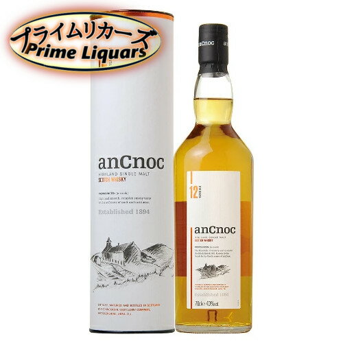 アンノック 12年 700ml アンノック 12年 700ml