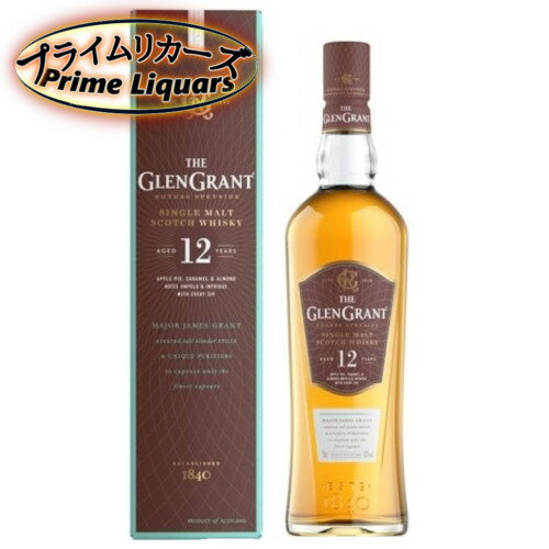 グレングラント 12年 43度 700ml