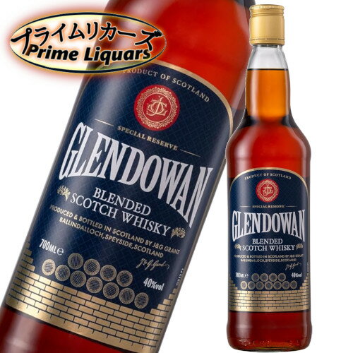 グレンドーワン 700ml