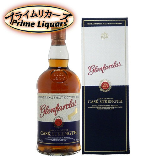 グレンファークラス 25年 カスクストレングス バッチNo.1 52.2度 700ml