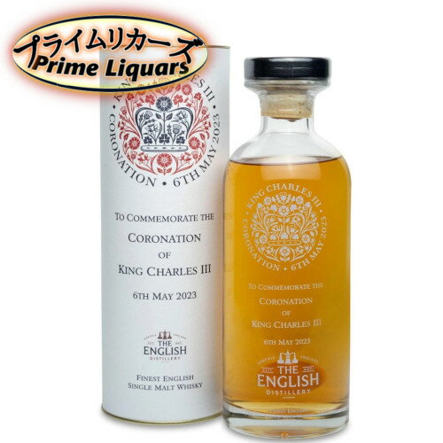 ザ・イングリッシュウイスキー コロネーション オブ キング チャールズ3世 46度 700ml