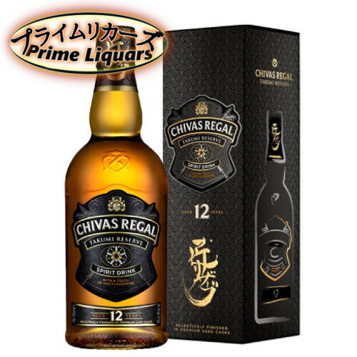 シーバスリーガル 匠リザーブ 12年 700ml