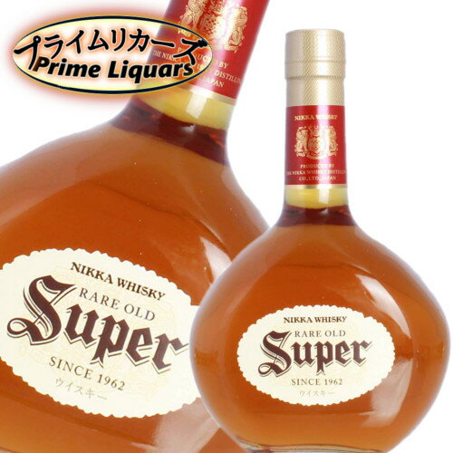 スーパーニッカ 700ml