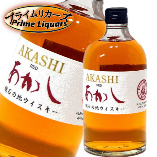 ホワイトオーク あかし レッド 500ml