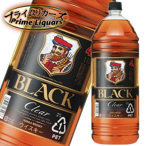 ブラックニッカ クリア 4Lペット