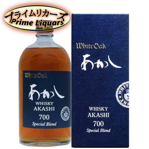 江井ヶ嶋酒造 ホワイトオークあかし 700 スペシャルブレンド 700ml