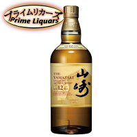 サントリー 山崎12年 100周年記念ボトル 700ml