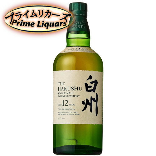 サントリー シングルモルト白州12年 700ml