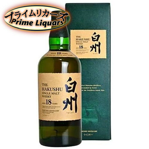 サントリー シングルモルト白州18年 43度 700ml