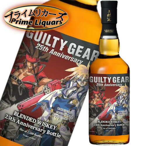 若鶴酒造 GUILTY GEAR 25th Anniversary 46度 700ml